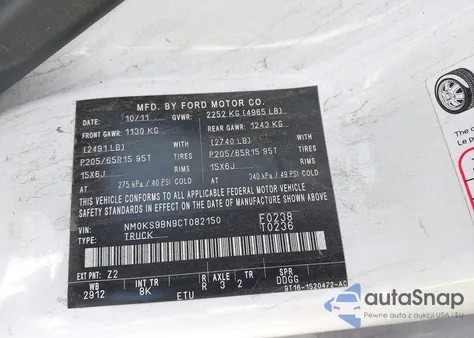 2012 Ford Transit Connect Xlt из США, поврежденный, VIN NM0KS9BN9CT082150